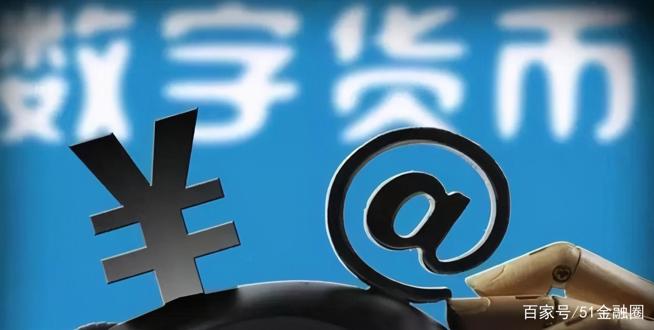 再见，“二维码”？央行再传消息，微信、支付宝迎来“对手”